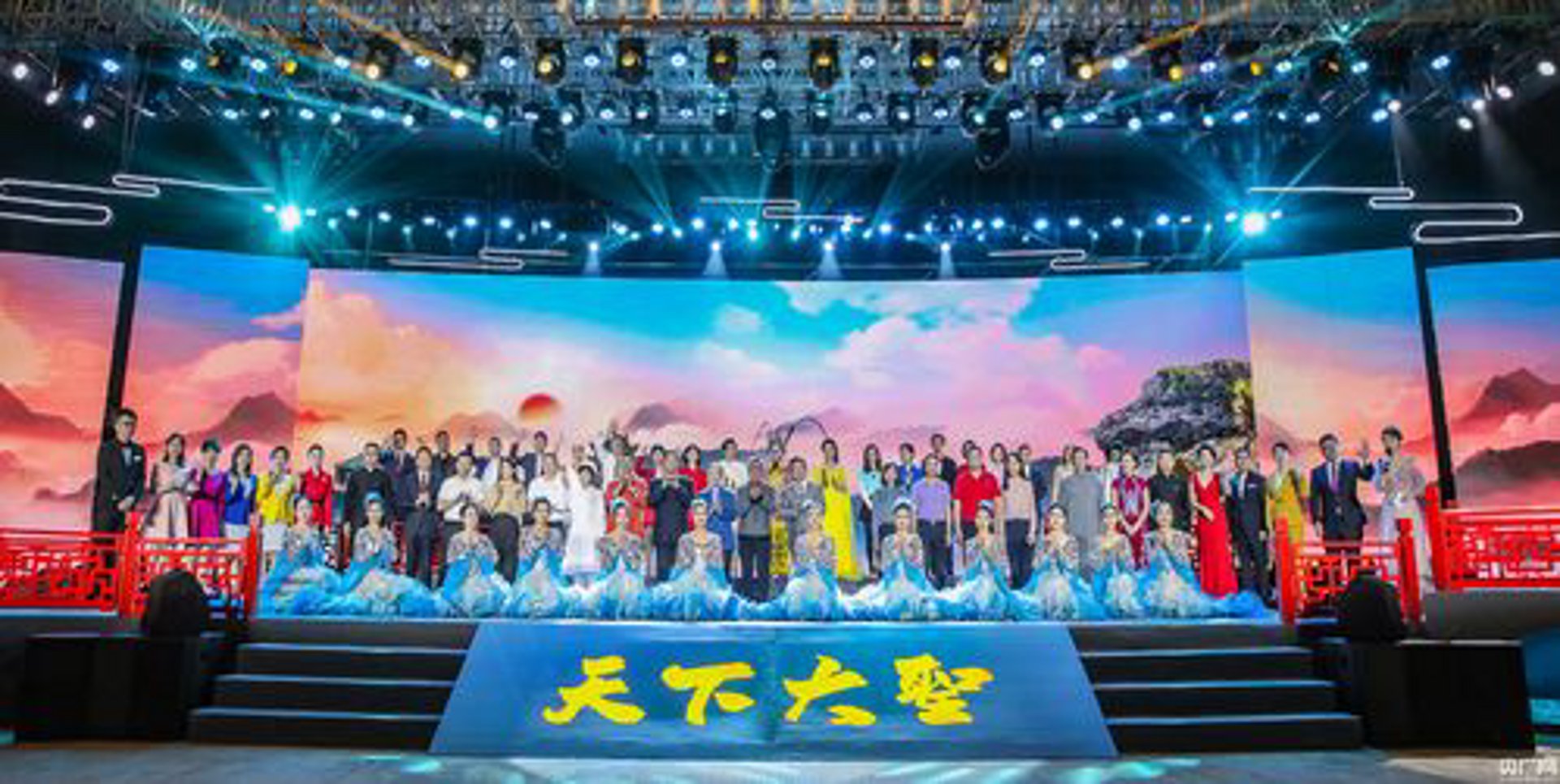 圣大齐天网络