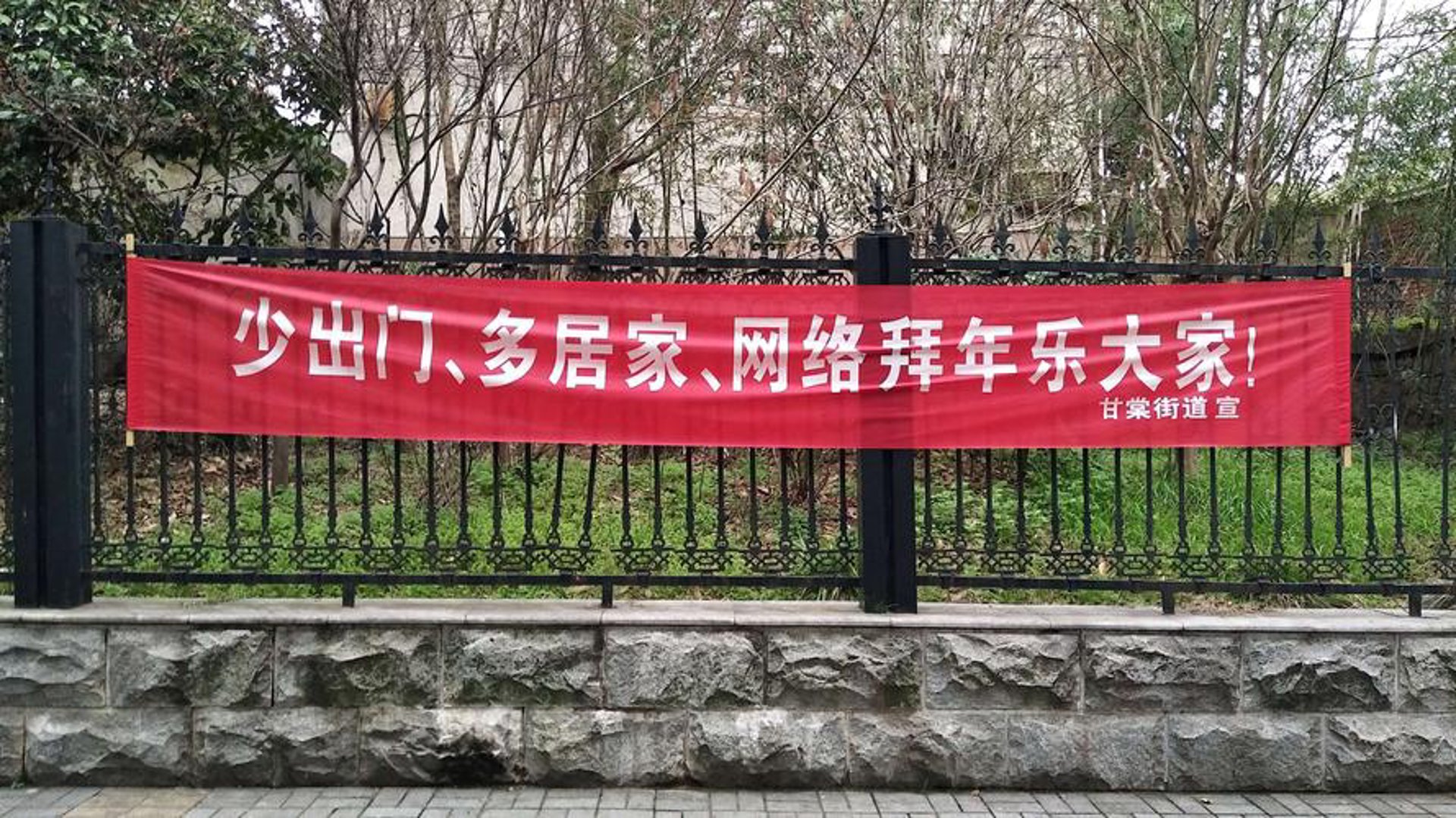 圣大齐天网络